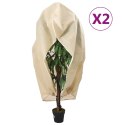 VidaXL Kaptury ochronne z suwakiem, 2 szt., 70 g/m², 3,14x2,5 m