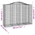 VidaXL Kosze gabionowe, 14 szt, 200x50x140/160cm, galwanizowane żelazo